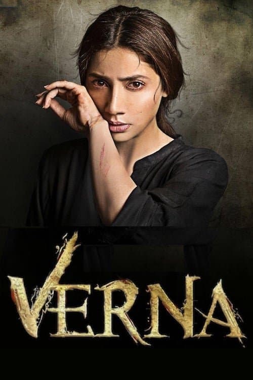 Poster for Verna