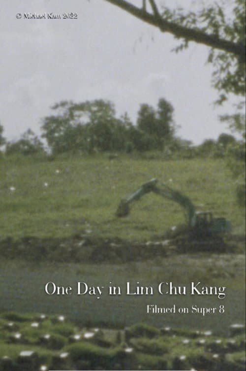 Постер до фільму «One Day in Lim Chu Kang»