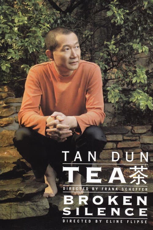 Poster for Tea