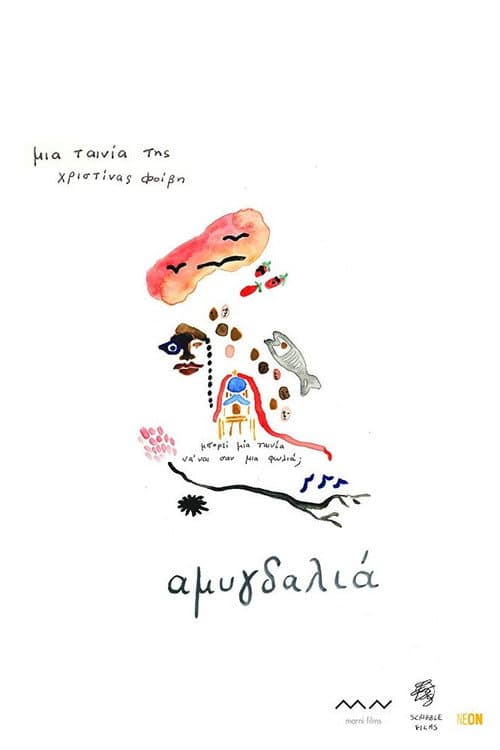 Poster for Amygdaliá
