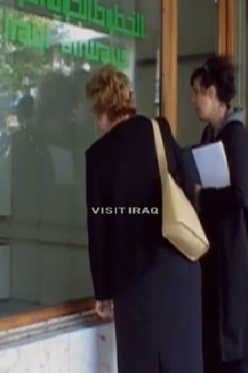 Poster for Visit Iraq