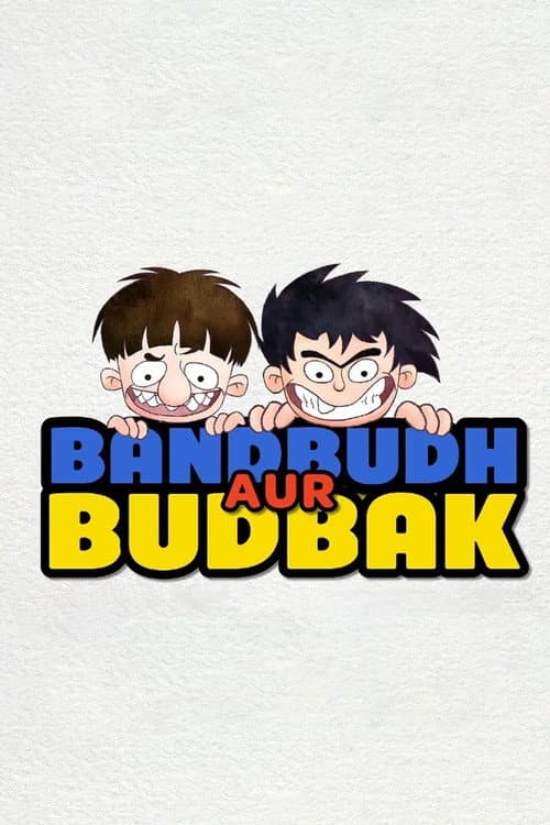 Poster for Bandbudh Aur Budbak