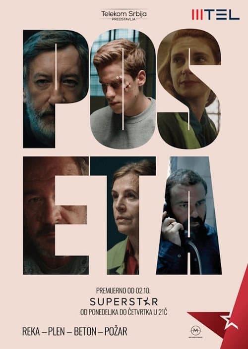 Poster for Poseta