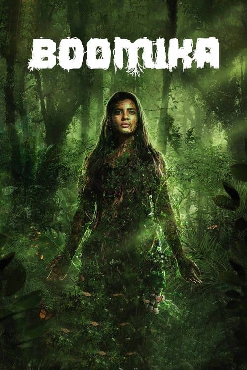 Poster for Boomika