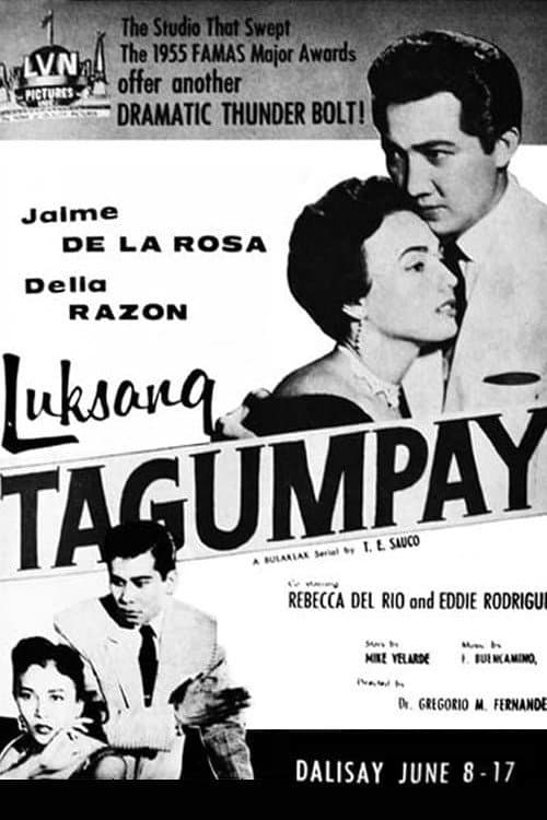 Poster for Luksang Tagumpay