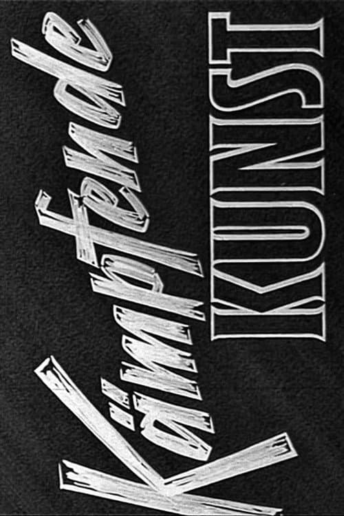 Poster for Kämpfende Kunst