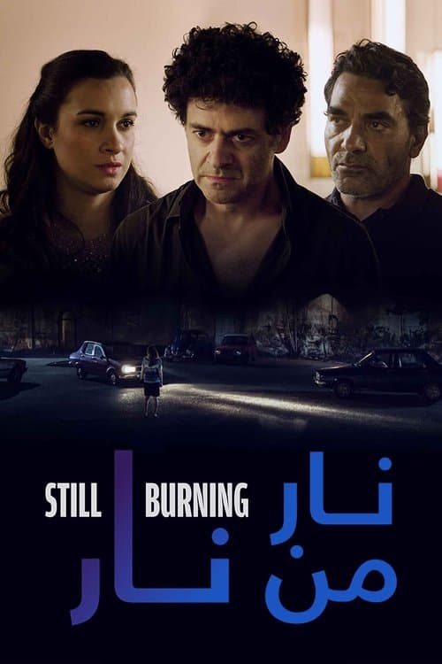 Poster for Still Burning