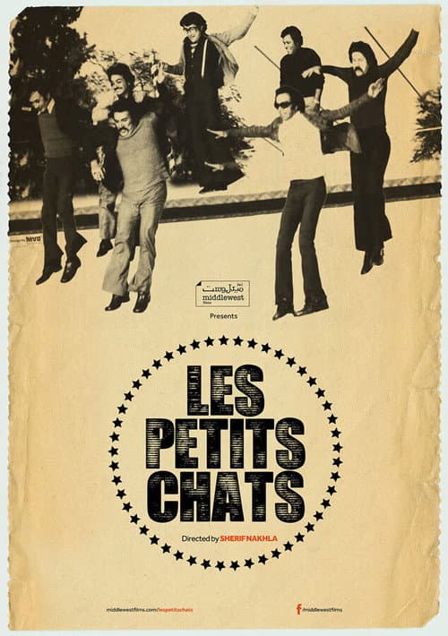 Poster for Les Petits Chats
