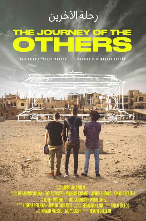 Постер до фільму «The Journey of the Others»