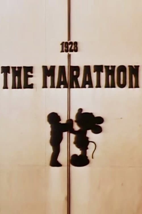 Постер до фільму «The Marathon»