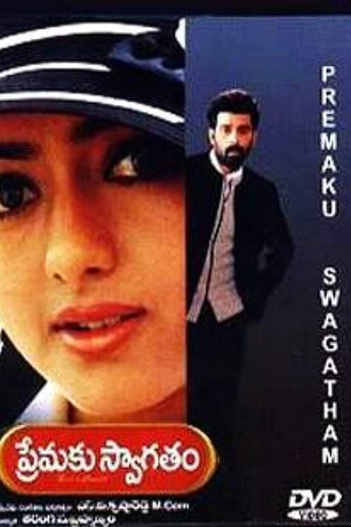 Poster for Premaku Swagatam