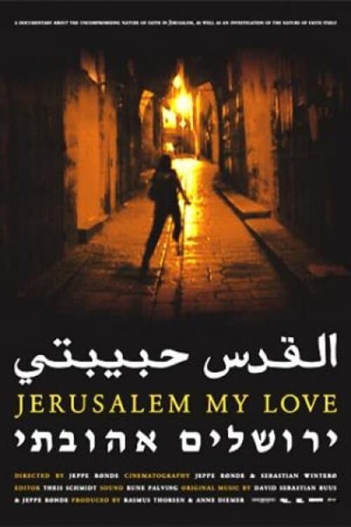Poster for Jerusalem My Love