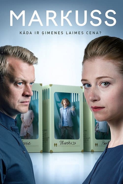 Poster for Markuss