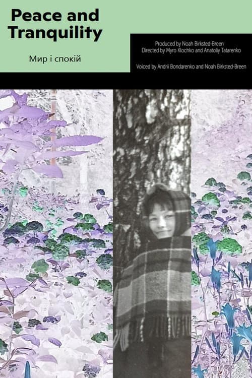 Poster for Peace and Tranquility