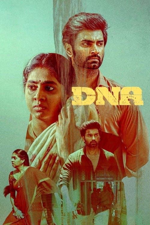 Poster for DNA