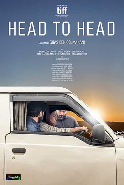 Poster for Head to Head