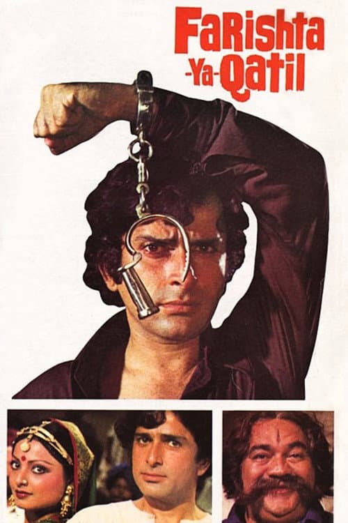 Poster for Farishta Ya Qatil