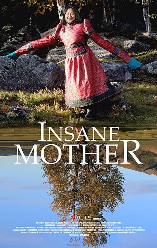 Poster for Insane Mother