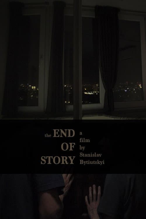 Poster for The End of Story