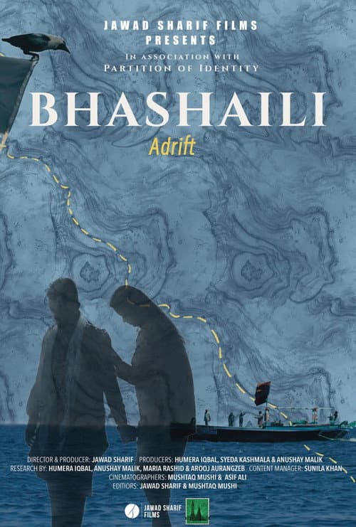Poster for Bhashaili (Adrift)