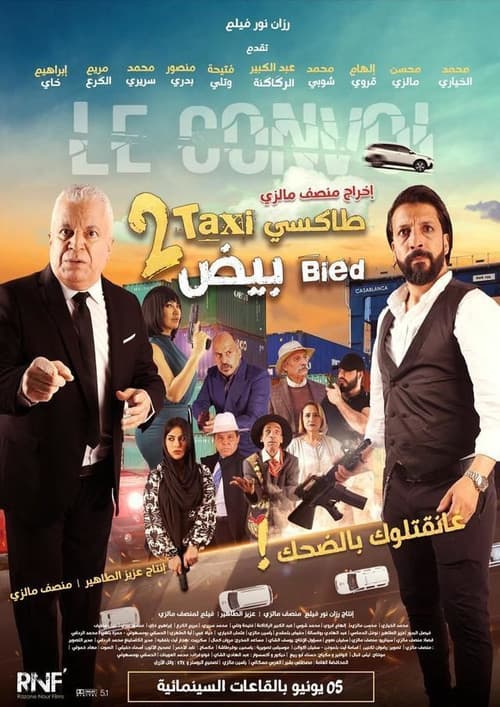Poster for Taxi Bied 2
