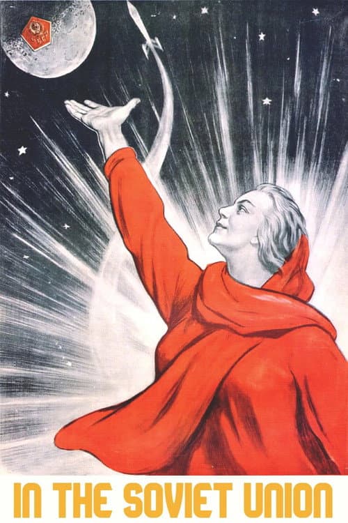 Постер до фільму «In the Soviet Union»