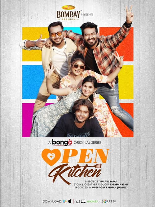 Poster for Open Kitchen