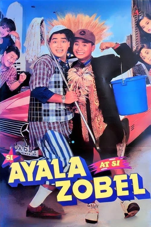 Poster for Si Ayala At Si Zobel