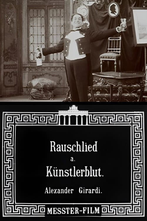 Постер до фільму «Rauschlied aus "Künstlerblut" Tonbild mit Alexander Girardi»