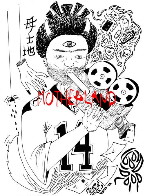 Poster for Motherland