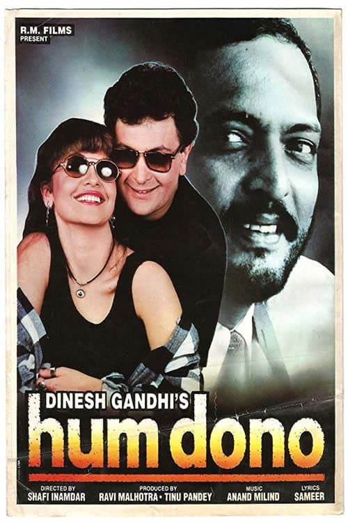 Poster for Hum Dono