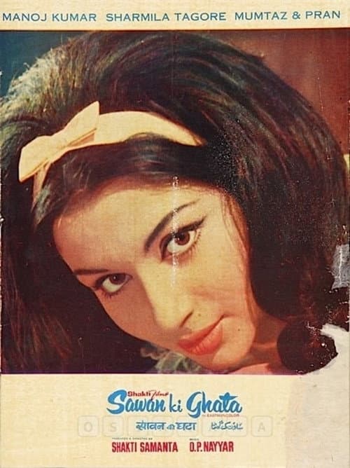 Poster for Sawan Ki Ghata