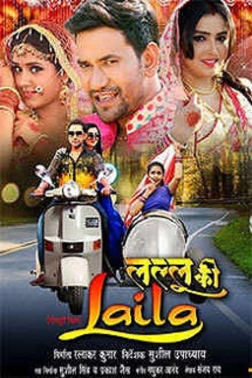 Poster for Lallu Ki Laila