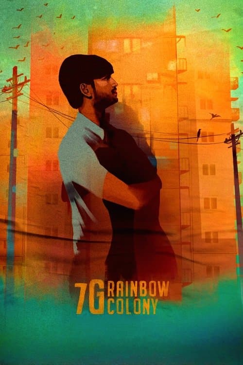 Poster for 7G Rainbow Colony