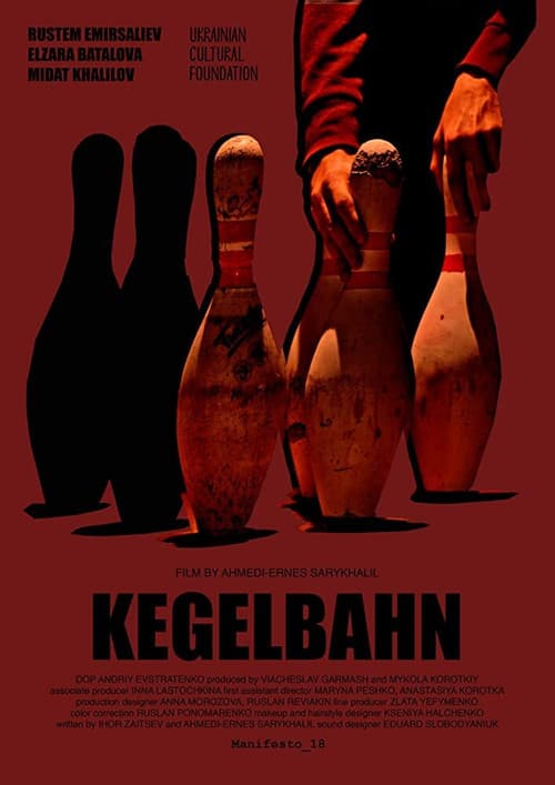 Poster for Kegelbahn
