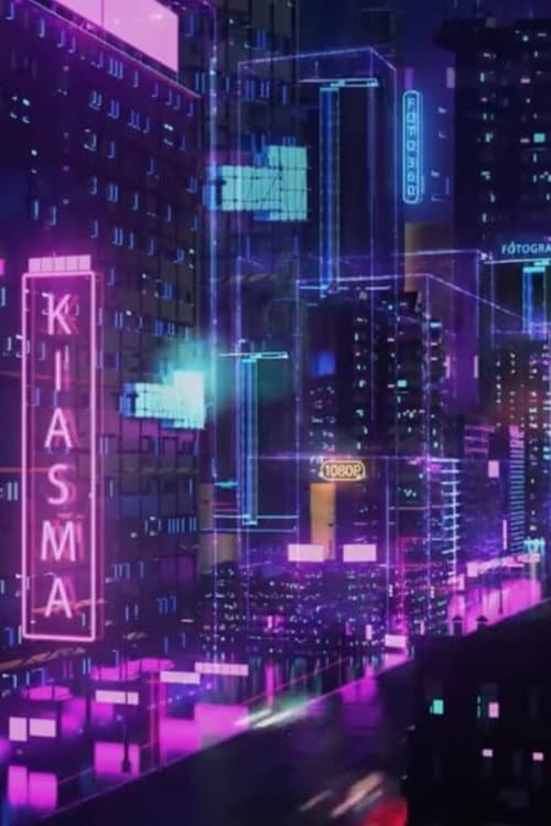 Poster for Resonance Genesis Not Allowed