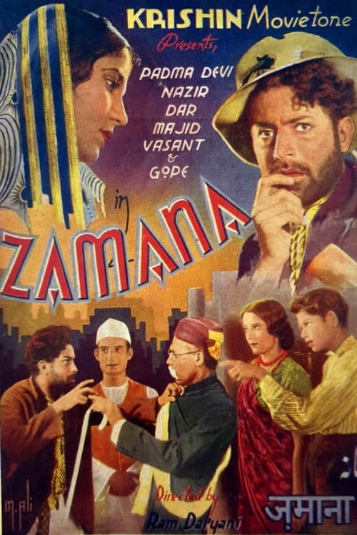 Poster for Zamana