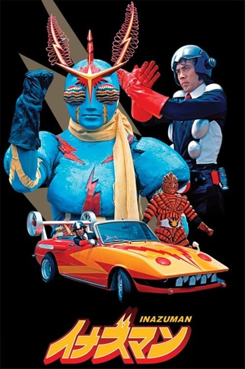 Poster for Inazuman