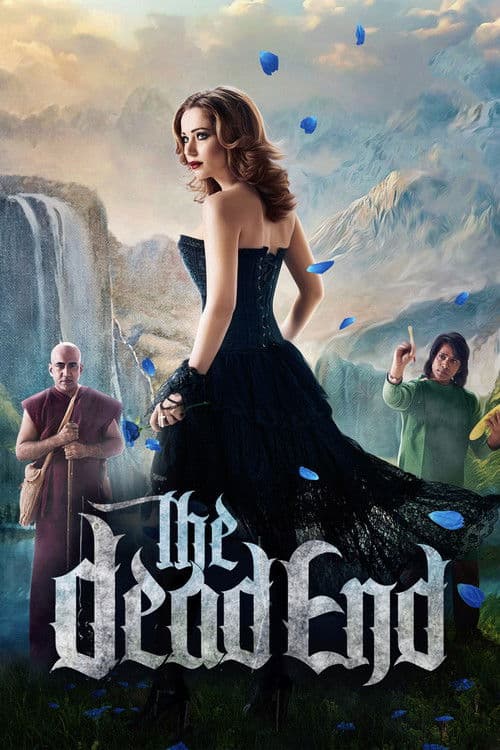 Poster for The Dead End