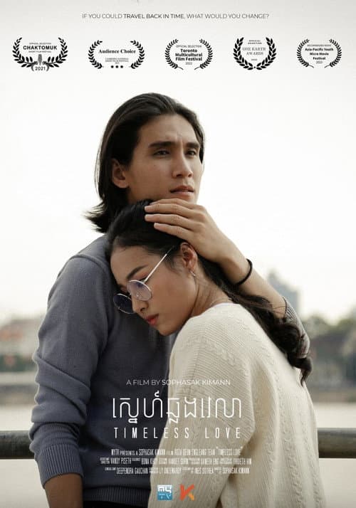 Poster for Timeless Love