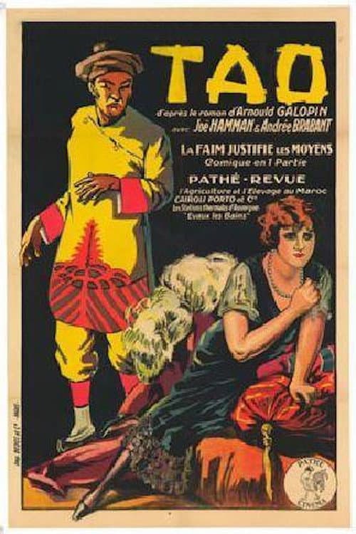 Poster for Tao