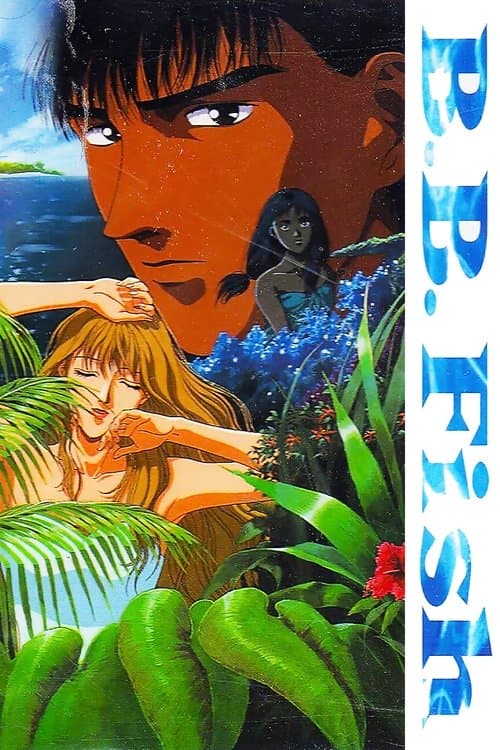 Poster for Blue Butterfly Fish