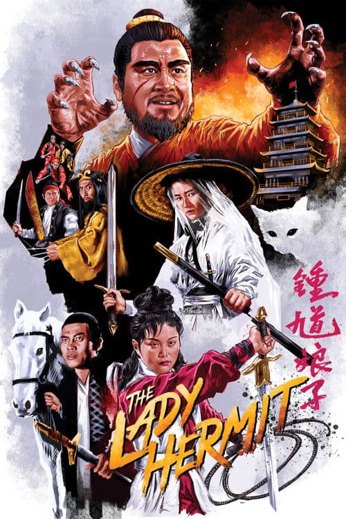Poster for The Lady Hermit