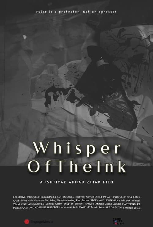 Poster for Whisper of The Ink