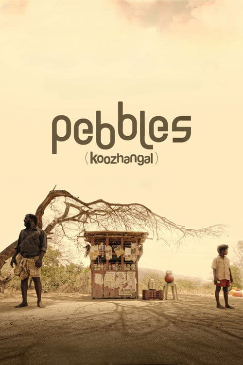 Poster for Pebbles