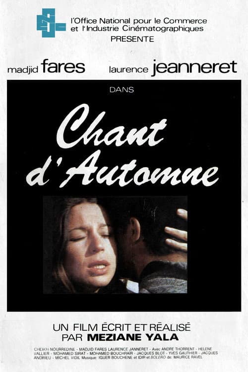 Poster for Song of Autumn