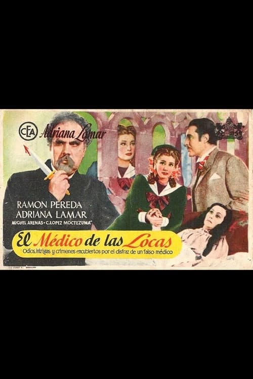 Постер до фільму «El médico de las locas»