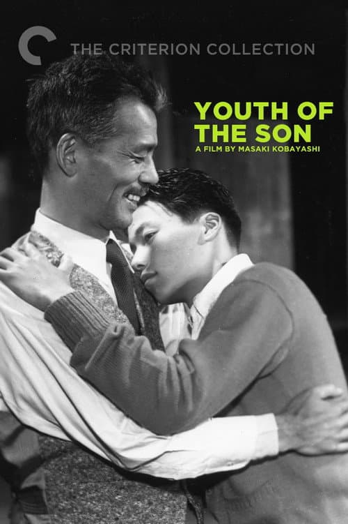 Poster for Youth of the Son