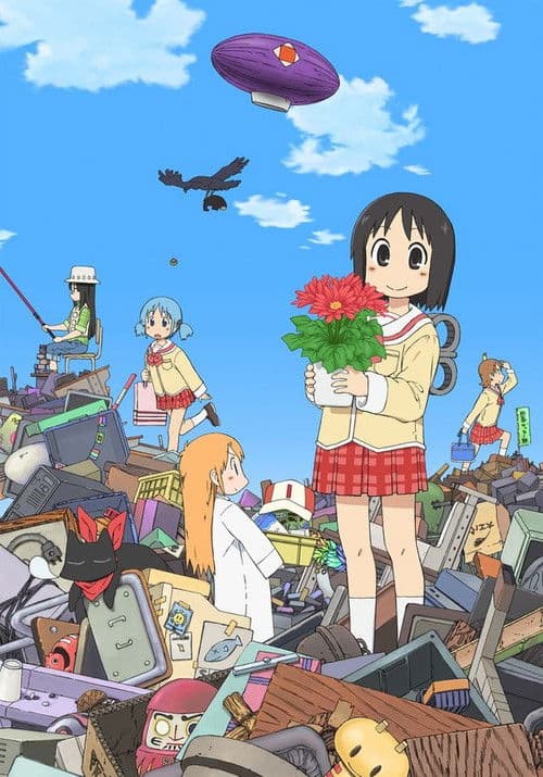 Poster for Nichijou: My Ordinary Life Episode 0