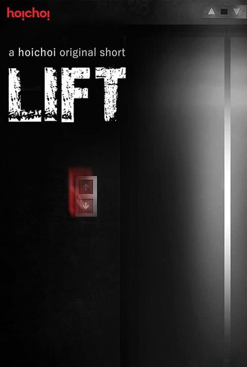 Poster for Lift